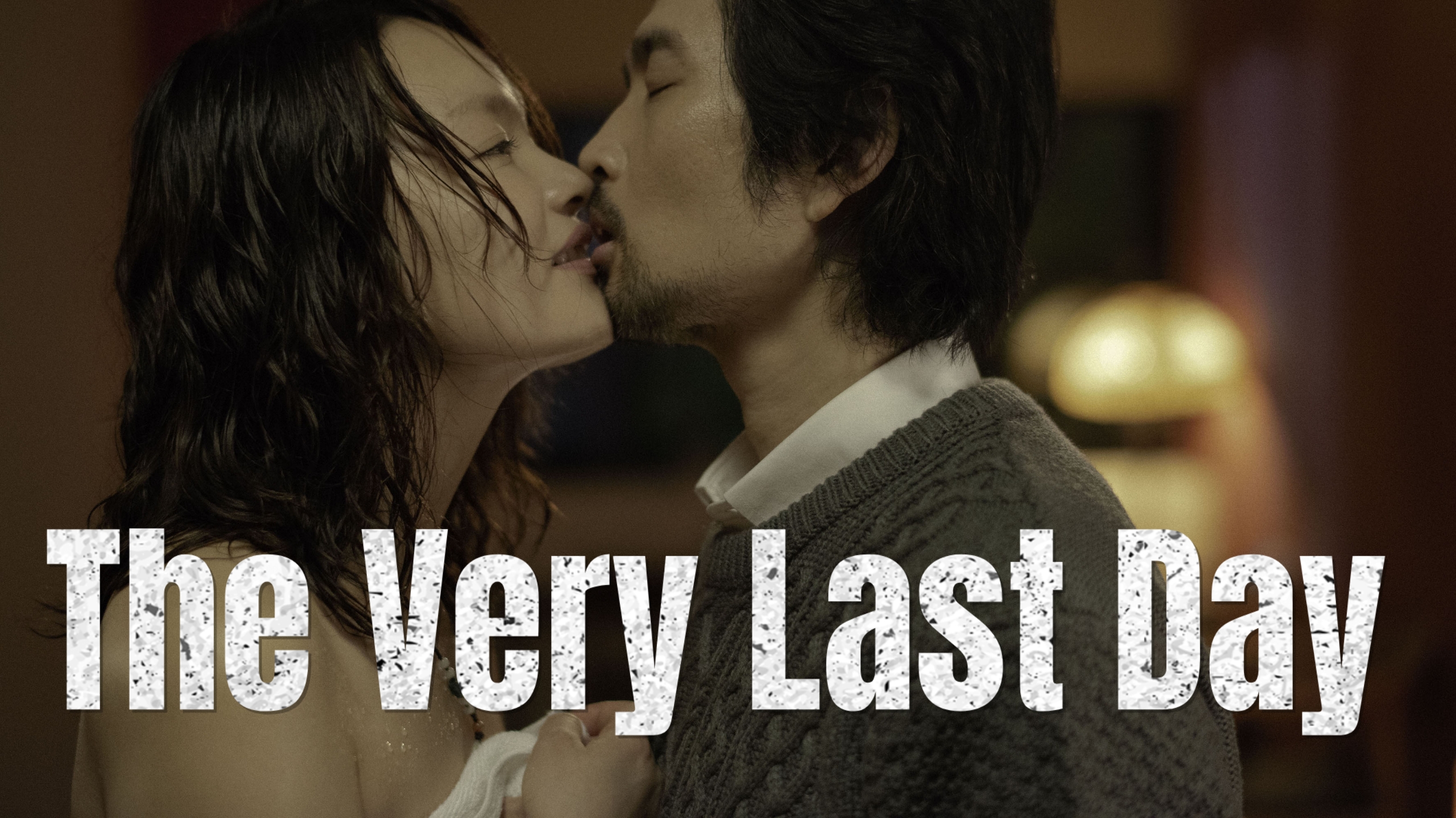 Watch Free  The Very Last Day Full Movie Online