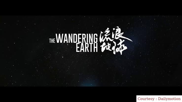 The Wandering Earth 