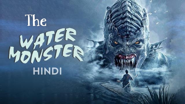 Watch Free  The Water Monster Full Movie Online