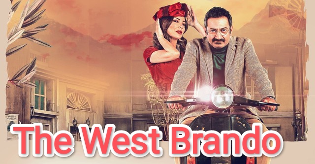 Watch Free The West Brando Full Movie Online