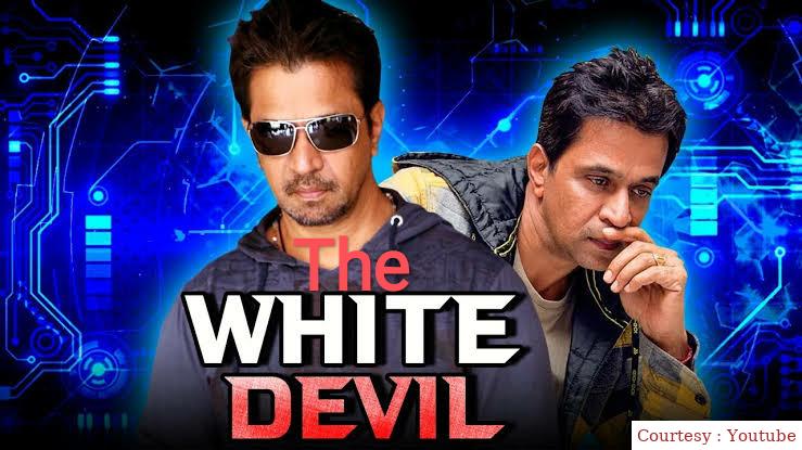 The White Devil