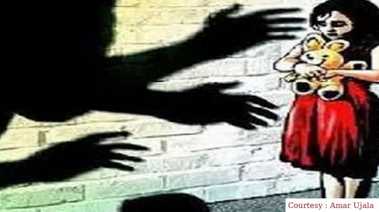 The young man raped a 9 -year -old girl, seduced the girl and took the accused from home.