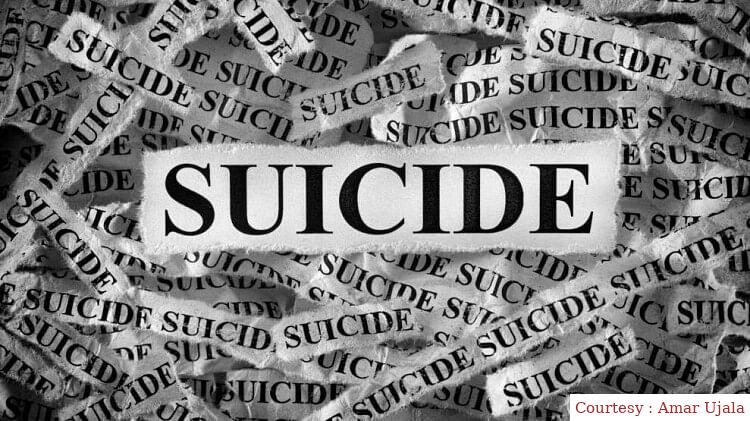 दुष्कर्म केस में फंसाने की धमकी से आहत युवक ने की खुदकुशी, पैसे लूटने का भी आरोप।