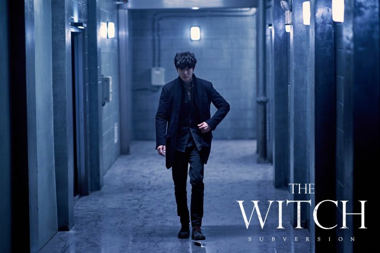 The Witch: Part 1. The Subversion