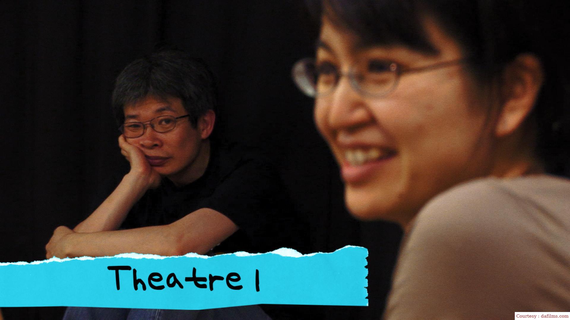Watch Free  Theatre 1 Full Movie Online