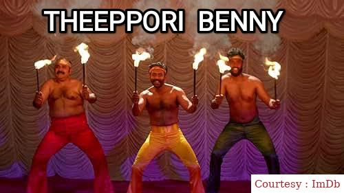 Theeppori Benny 