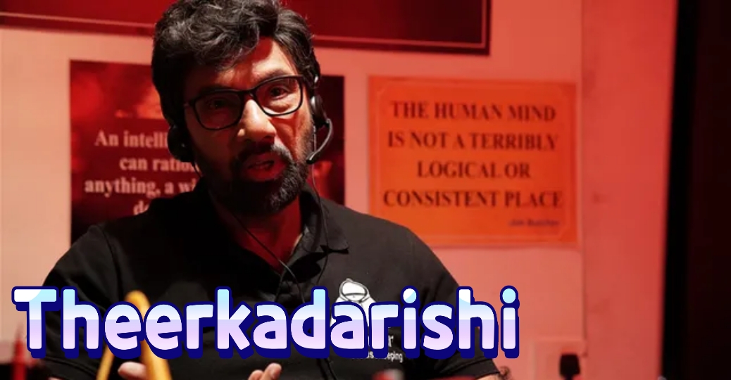 Theerkadarishi 