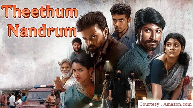 Watch Free  Theethum Nandrum Full Movie Online