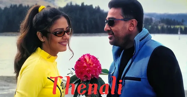 Watch Free  Thenali Full Movie Online