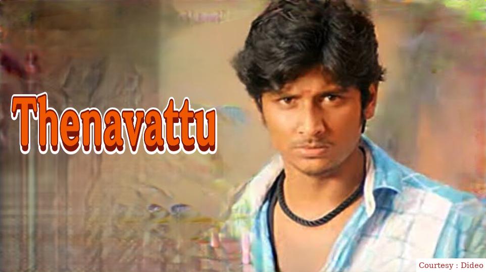 Thenavattu
