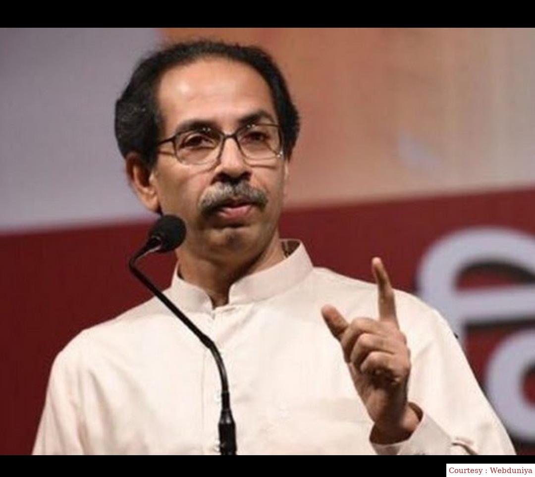 There is a danger of an incident like Godhri in Ayodhya: Uddha Thackeray