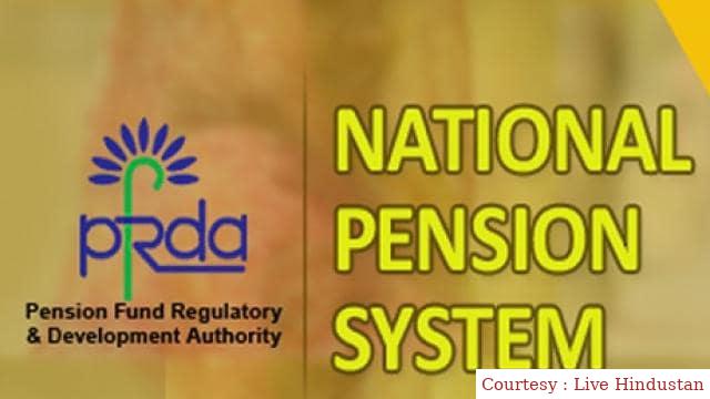 There may be change in the rules of National Pension Scheme, know about it in detail.