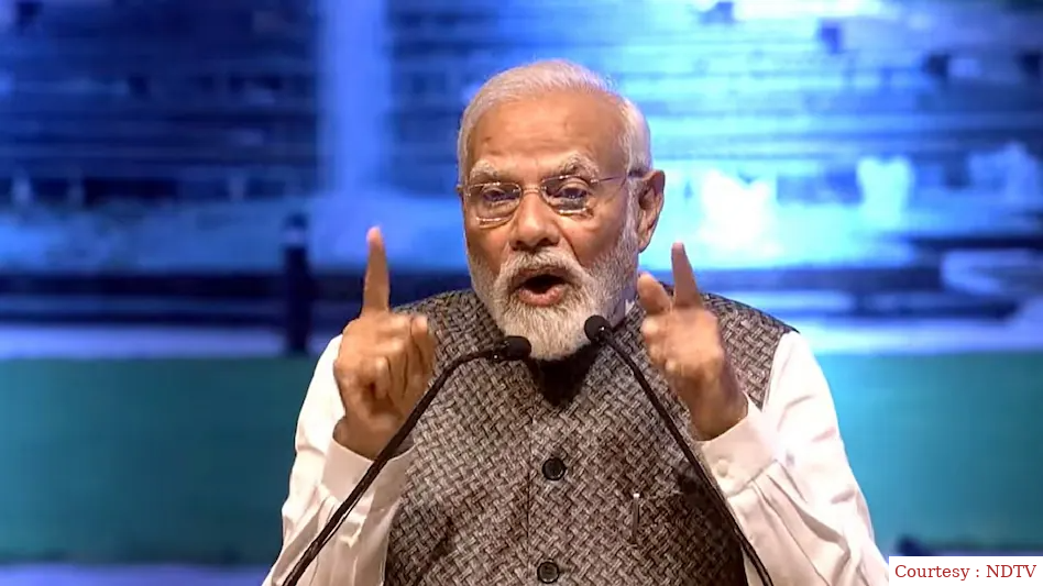 They think by changing their name....says PM in Lok Sabha