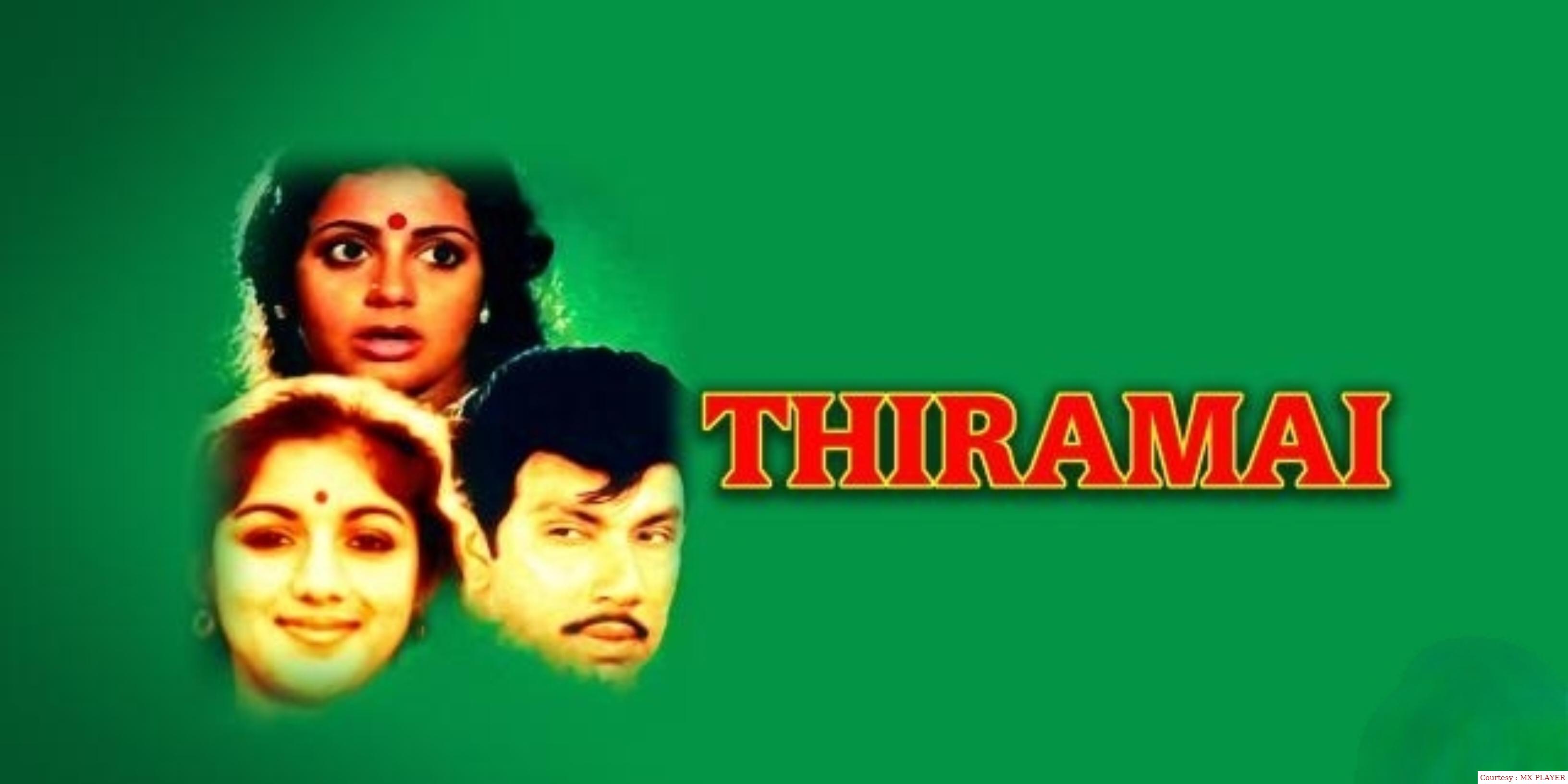 Watch Free  Thiramai Full Movie Online