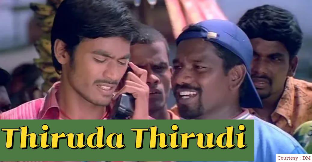 Thiruda Thirudi