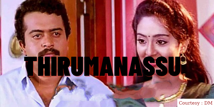 Thirumanassu