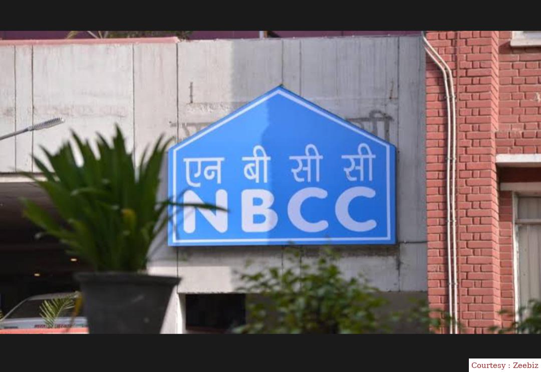 This Navratna Company gets a big order, the share jump is possible on Thursday