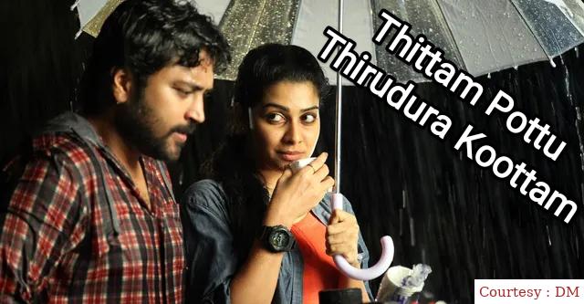 Watch Free  Thittam Pottu Thirudura Koottam Full Movie Online