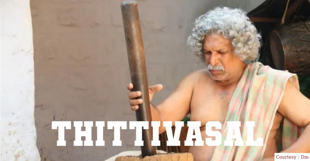 Watch Free  Thittivasal Full Movie Online