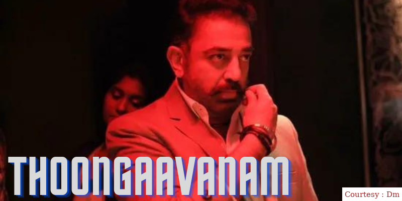 Thoongaavanam 