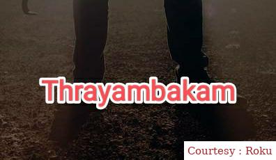 Thrayambakam
