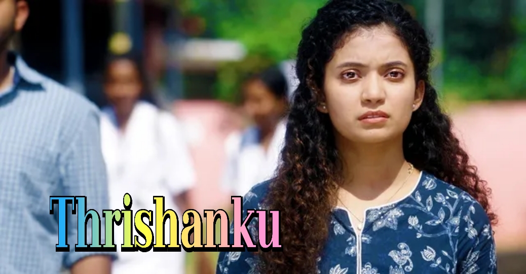 Watch Free Thrishanku Full Movie Online