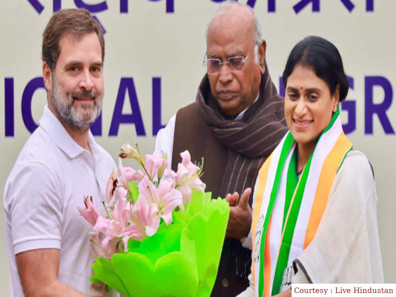 Through Sharmila, the Congress will start its political battle in Andhra Pradesh.