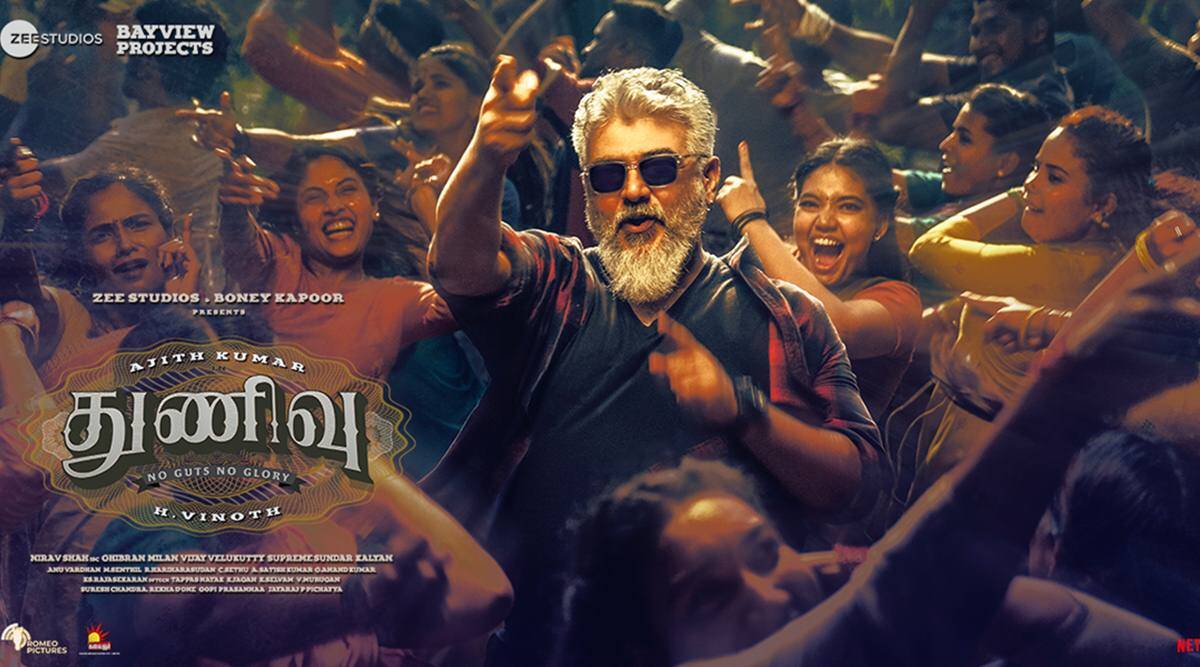 Thunivu movie review, released live Highlights