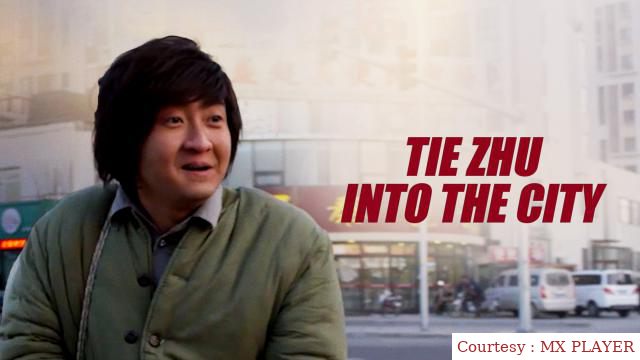 Tie Zhu into the city 