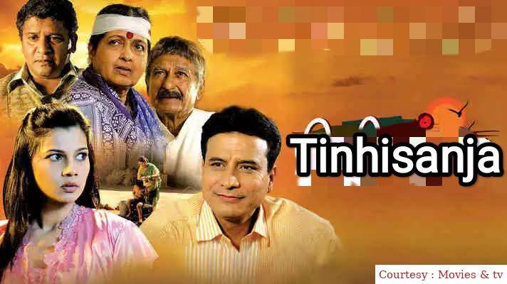 Watch Free  Tinhisanja Full Movie Online