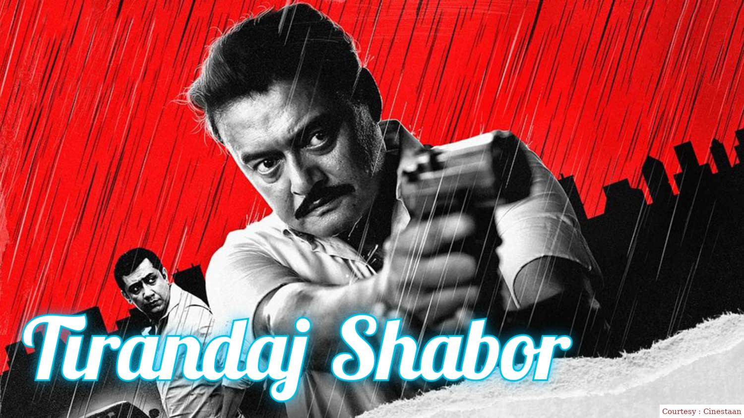 Tirandaj Shabor