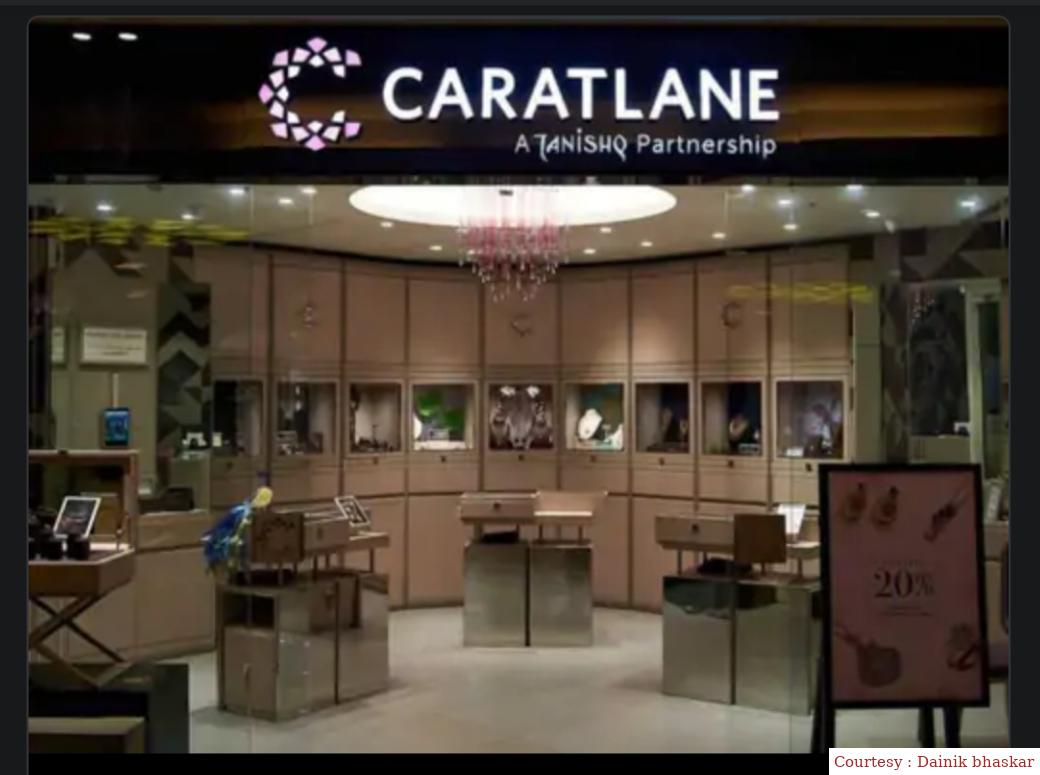 टाइटन ने ज्वैलरी ब्रांड करेटलेन की 27.18% अतिरिक्त हिस्सेदारी खरीदी।