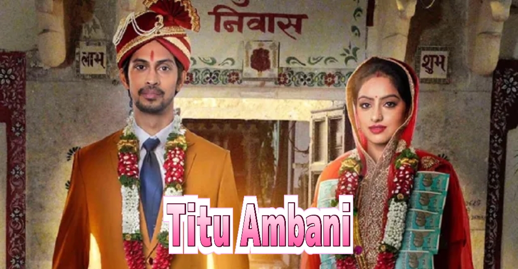 Titu Ambani