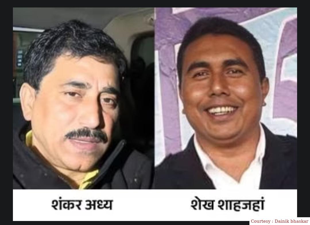 राशन घोटाले के मामले में टीएमसी नेता गिरफ्तार।