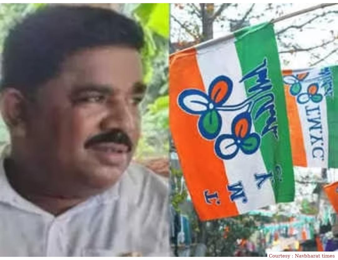 बंगाल में टीएमसी नेता की गोली मारकर हत्या