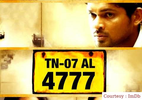 TN 07 AL 4777