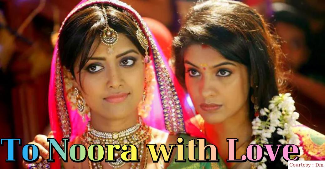 Watch Free  To Noora with Love Full Movie Online