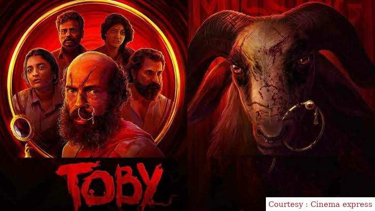 Watch Free Toby Full Movie Online