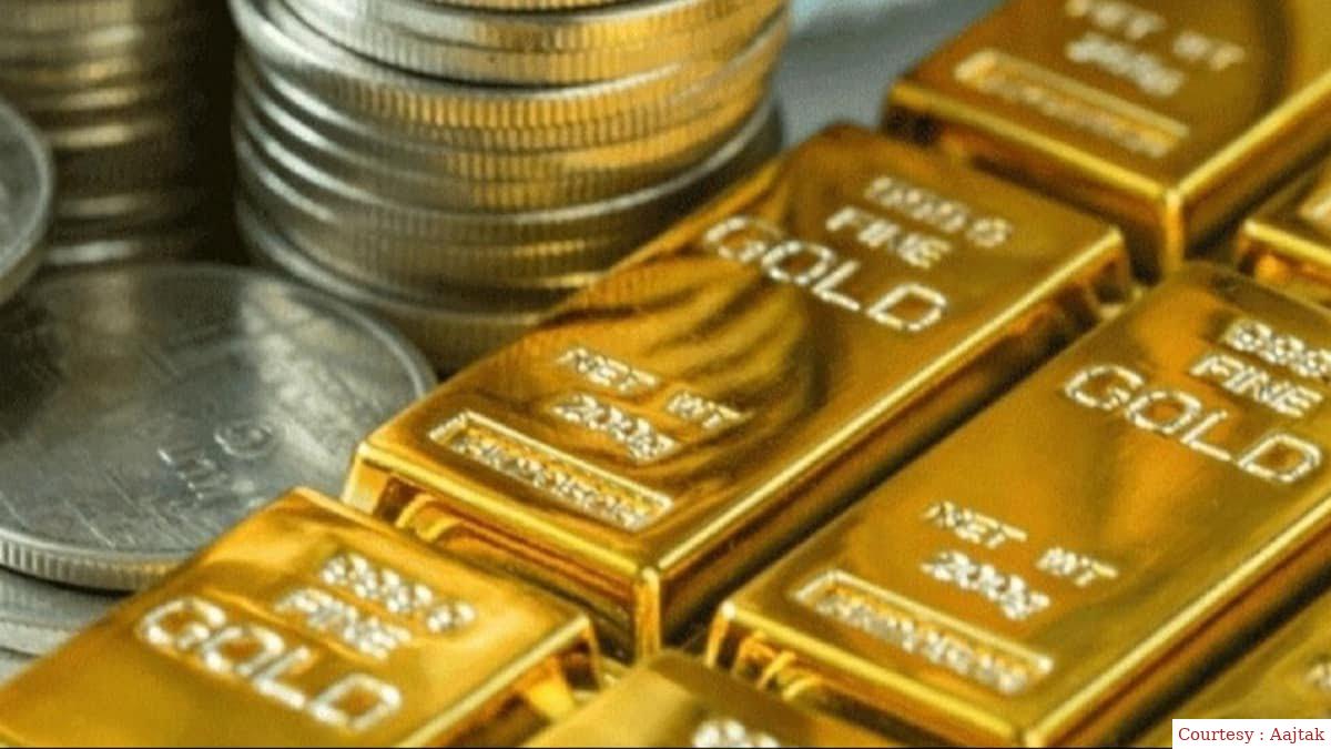 कल सोने-चांदी के दामों में रही गिरावट।