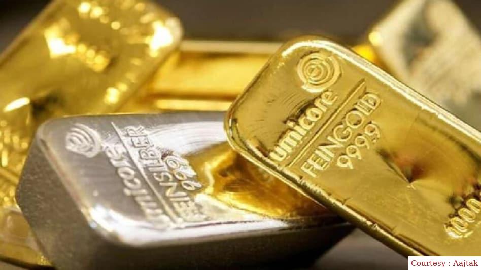 Today gold and silver prices fall