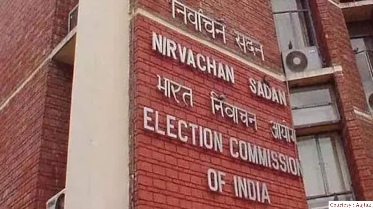 Today Lok Sabha election dates will be announced today