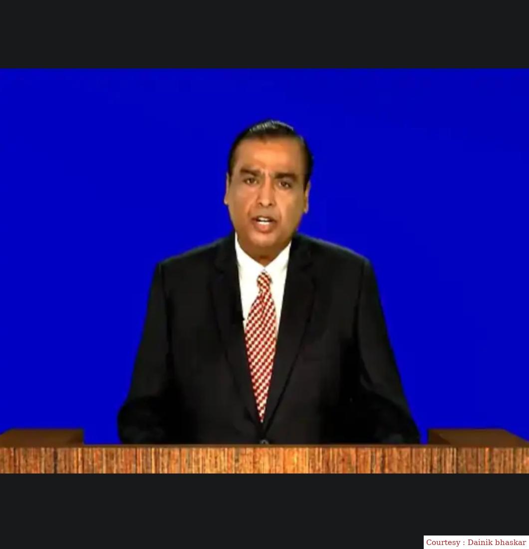 Today Reliance will be launched by Reliances 46th Annual Meet, Retail IPO