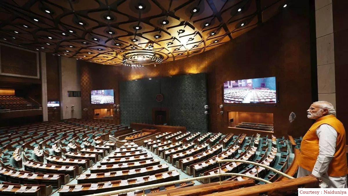 Special session will be held in the new Parliament from today