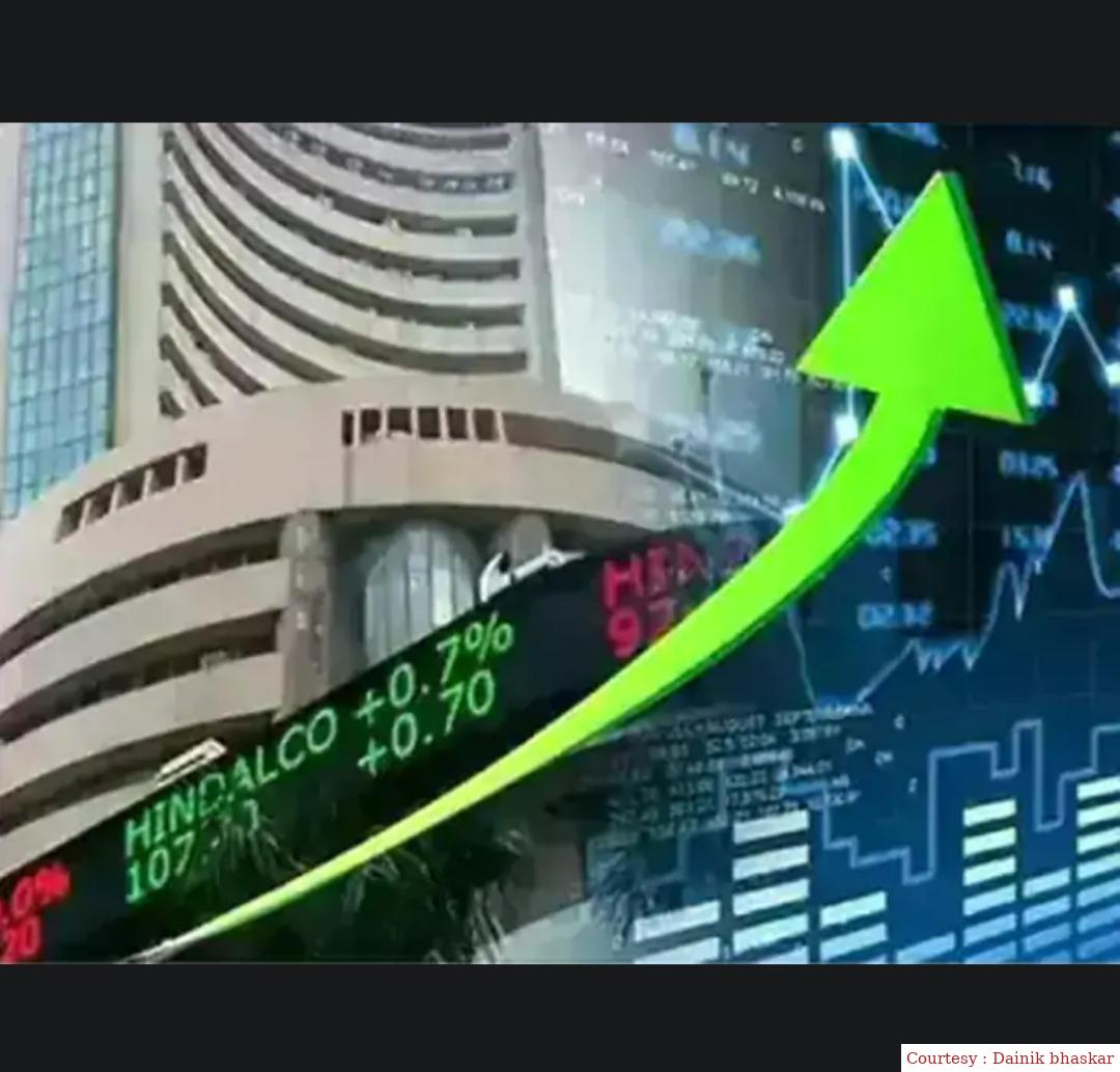 आज शेयर बाज़ार में तेज़ी , जियो फाइनेशियल आज भी नीचे