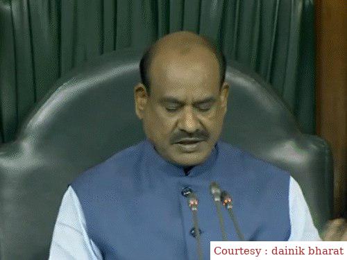 Today there is a possibility of uproar in Parliament over Manipur.