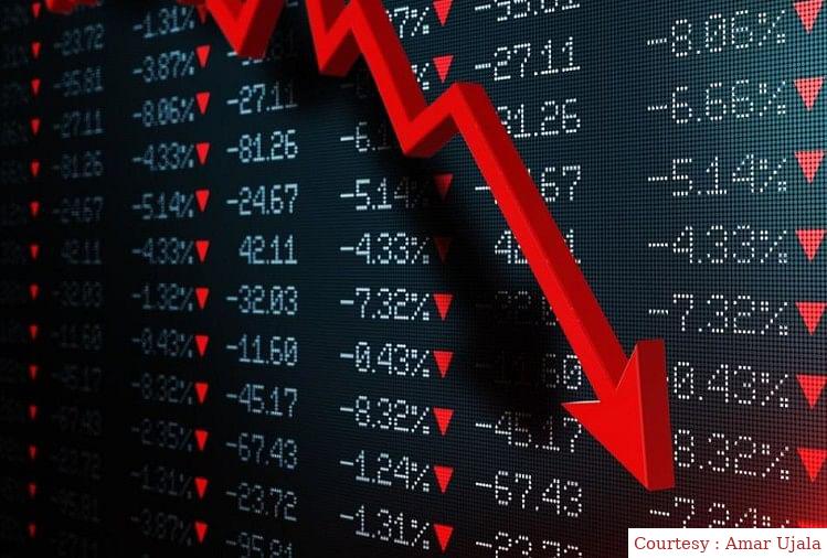 गिरावट के साथ बंद हुआ आज का घरेलू शेयर बाजार।