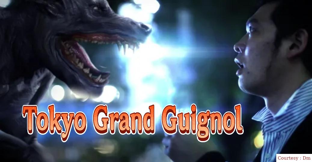 Tokyo Grand Guignol