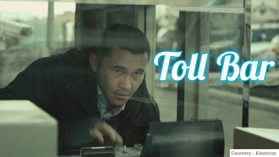 Toll Bar