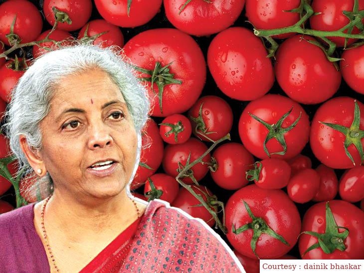 Tomato will be sold at the rate of ₹ 70/kg, finance minister gave information from Nepal.