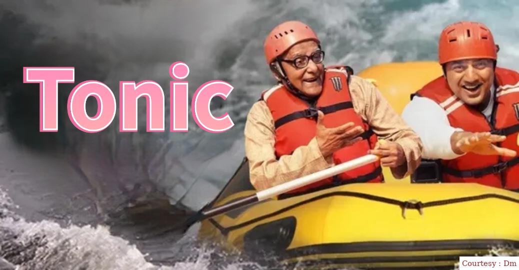 Watch Free  Tonic Full Movie Online